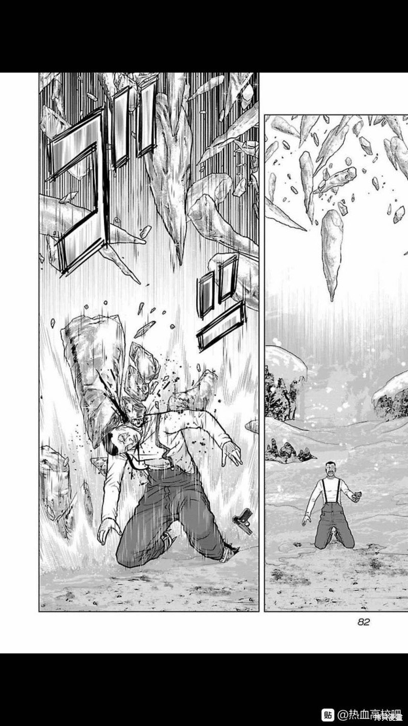 第121话