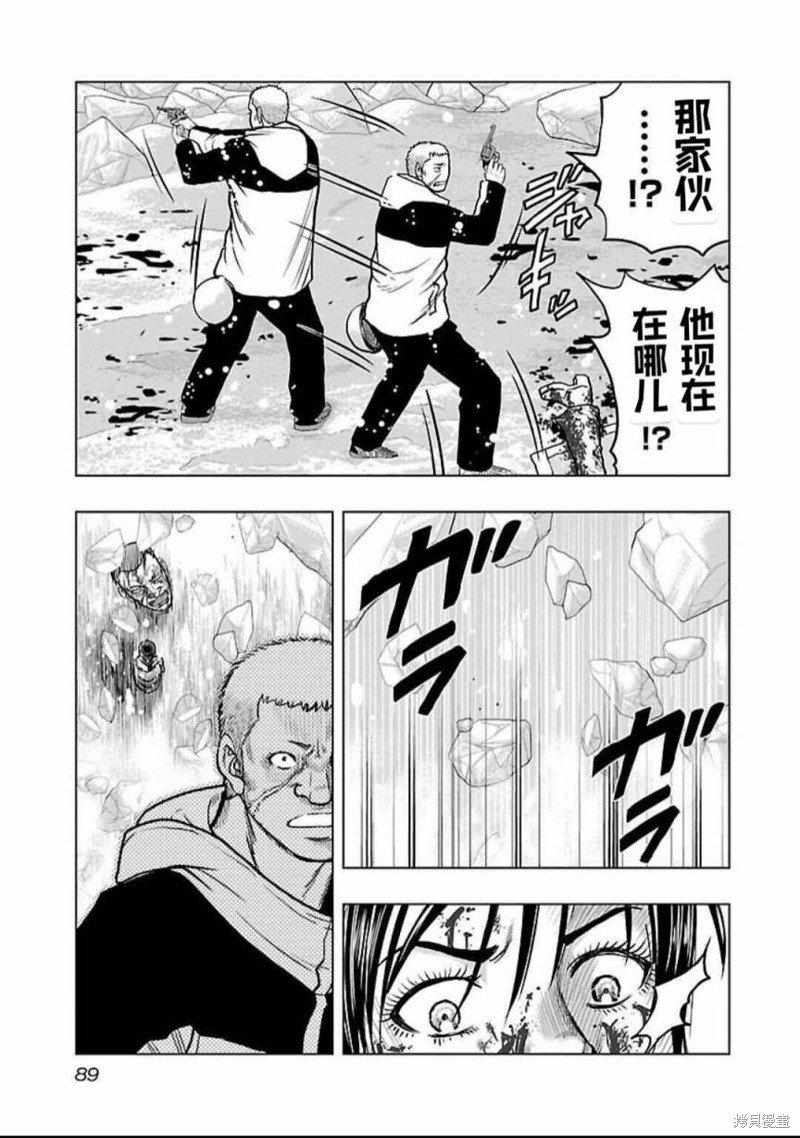 第122话