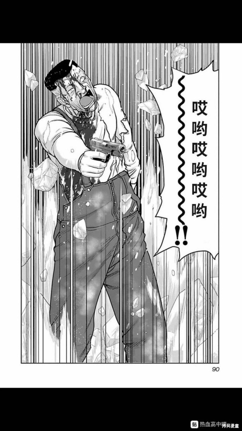 第122话
