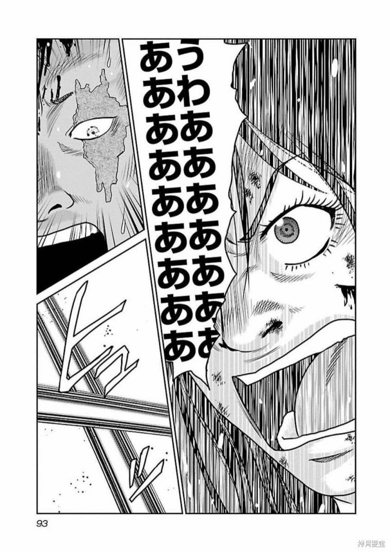 第122话