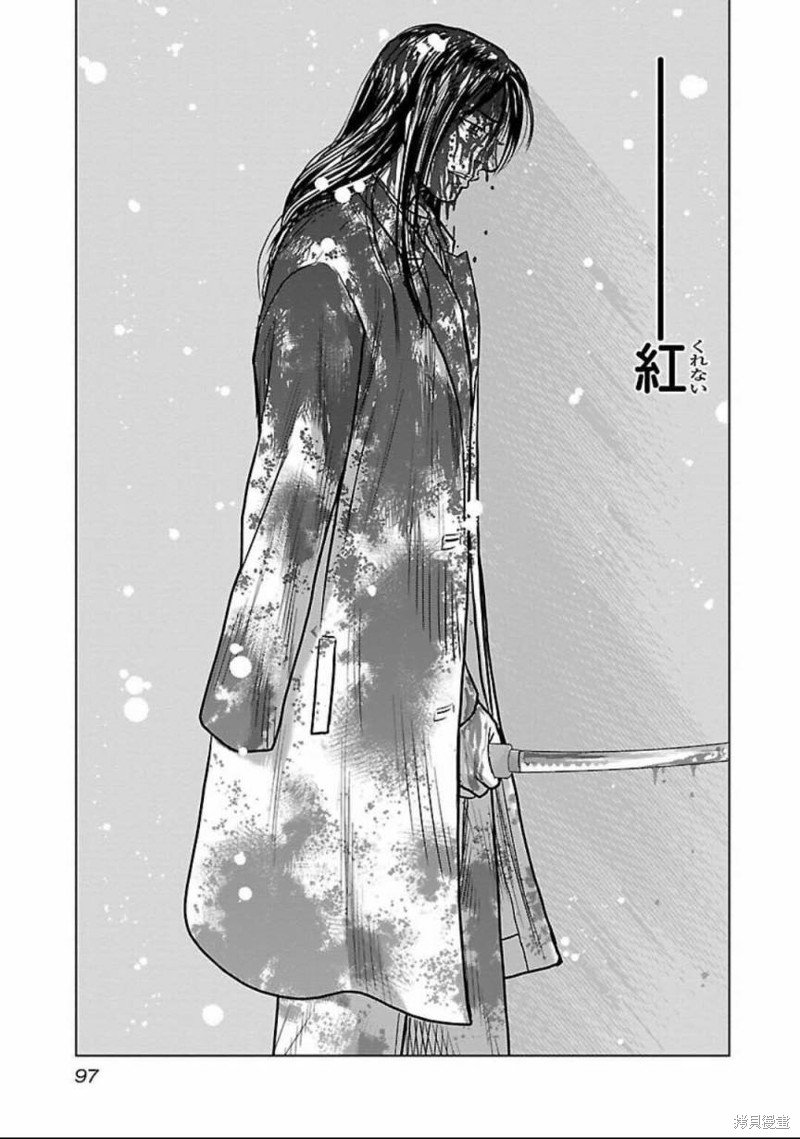 第122话