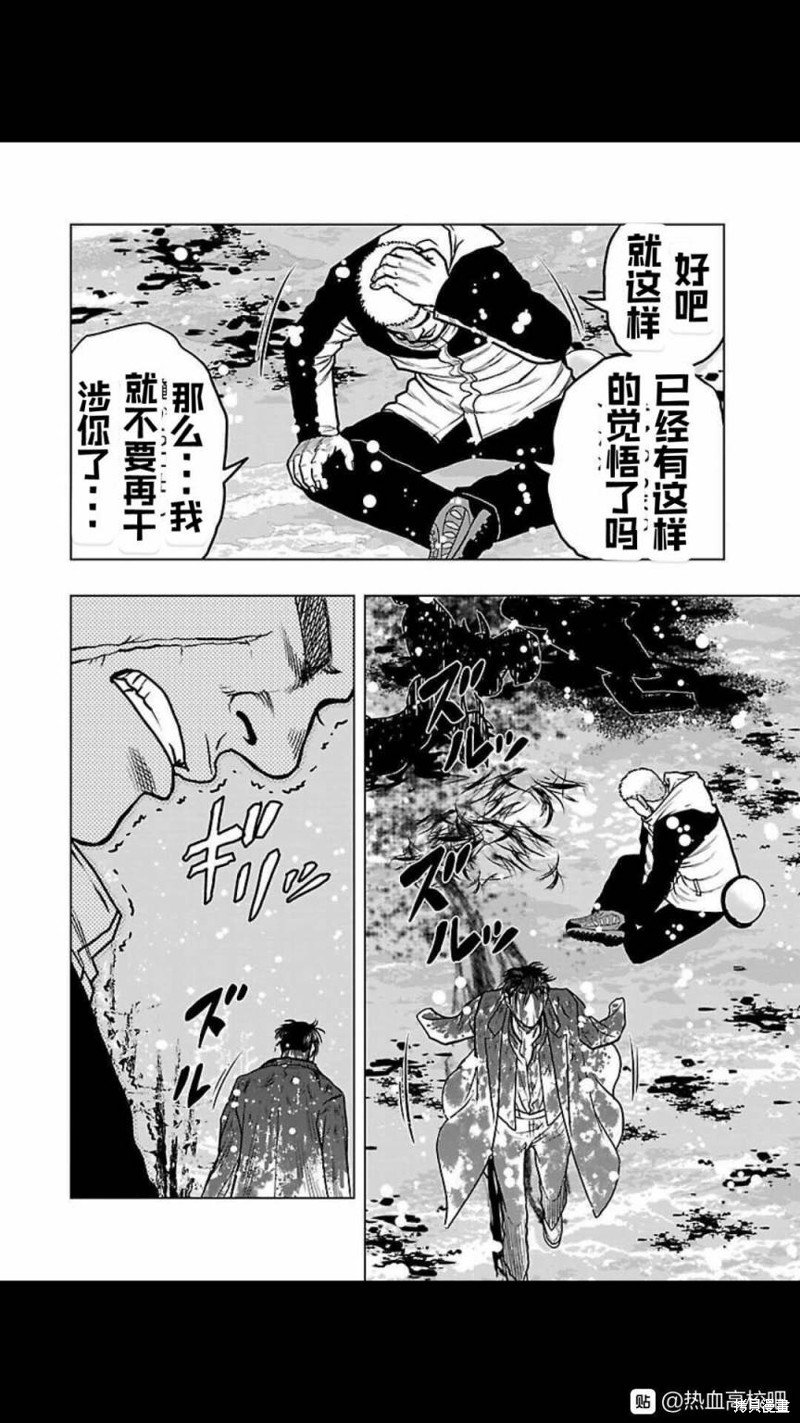第122话