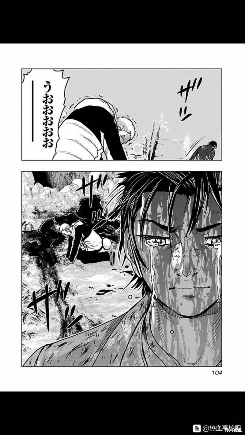 第122话