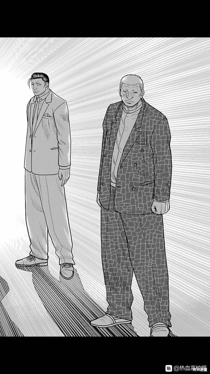 第125话
