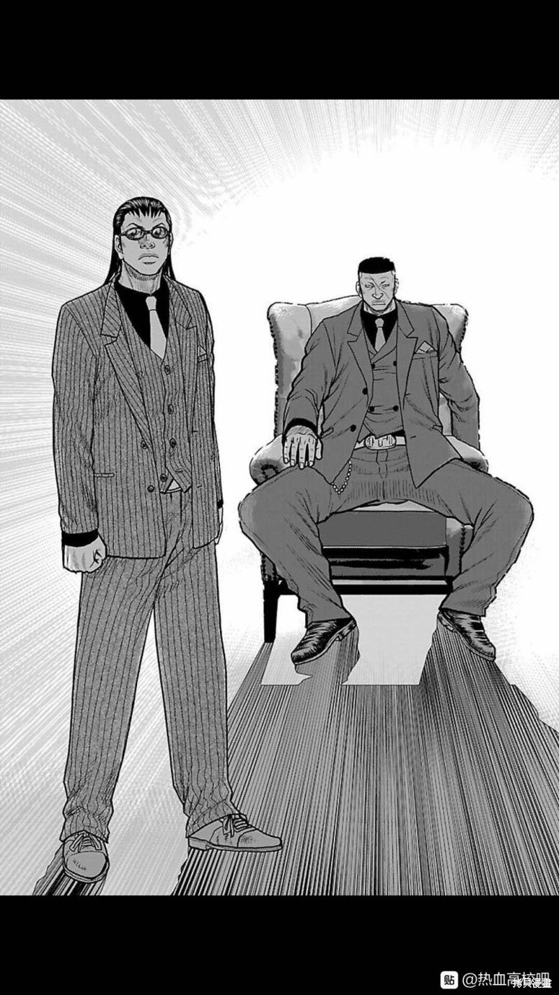 第125话