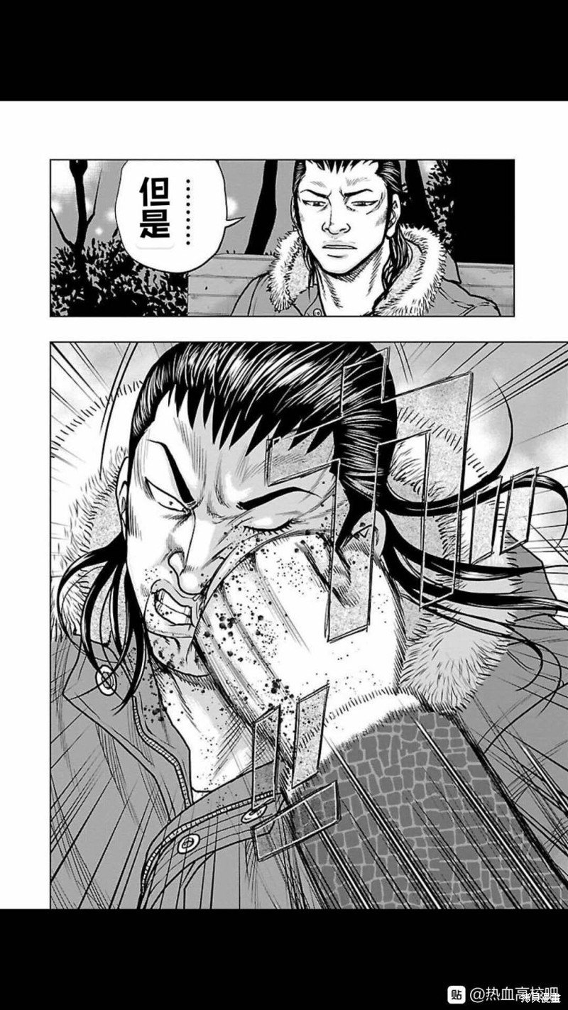 第125话