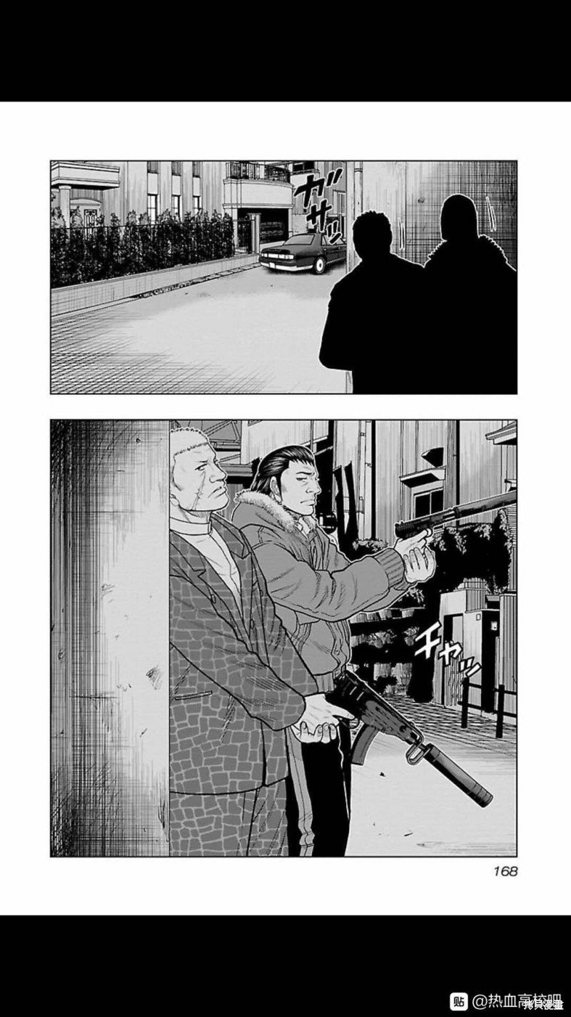 第125话