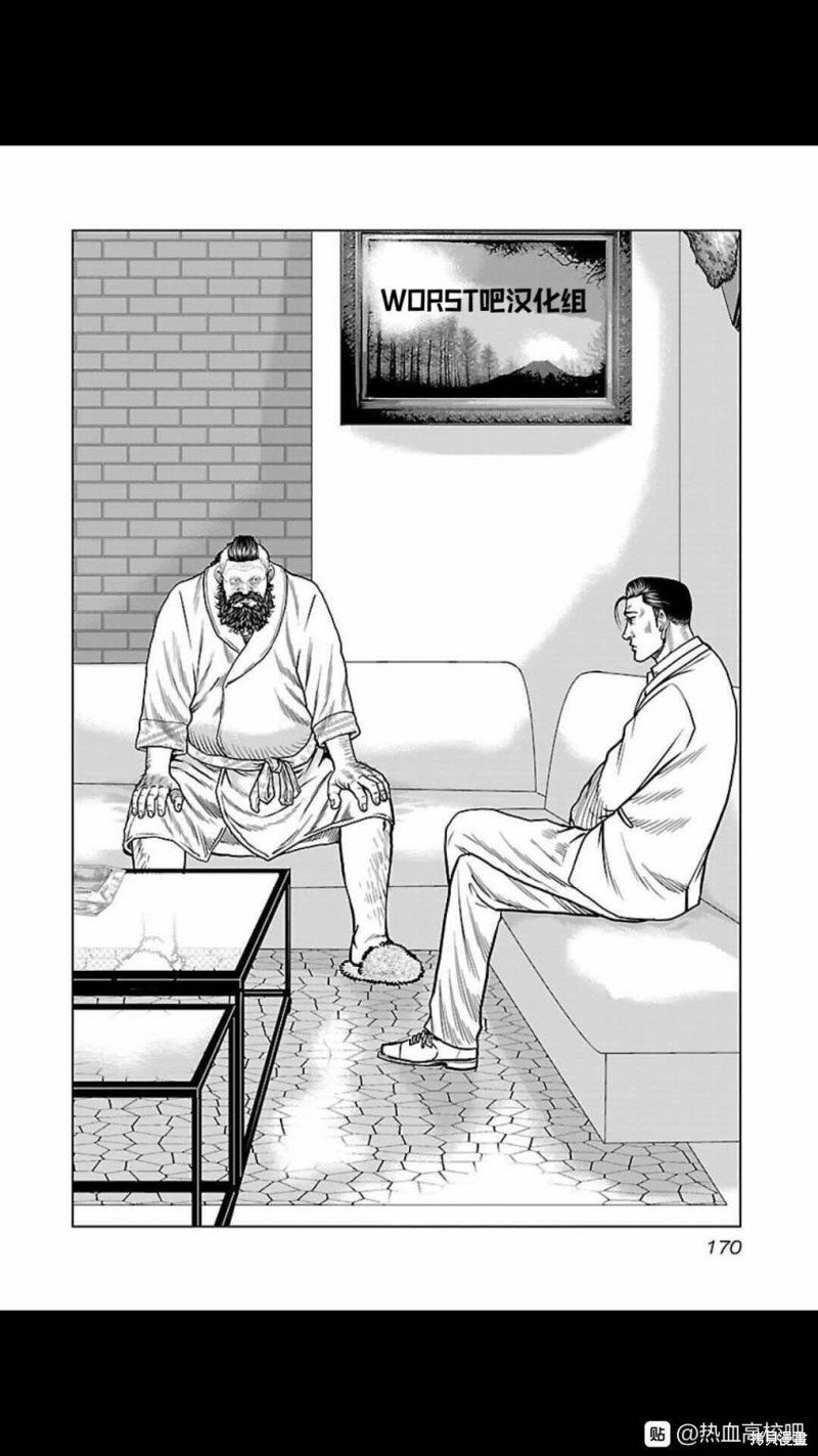 第126话