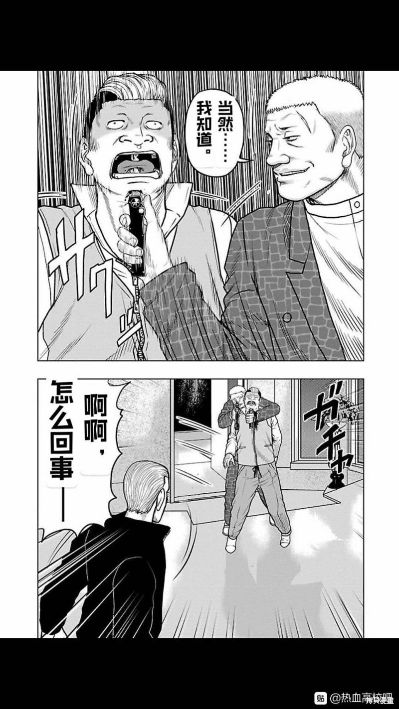 第126话