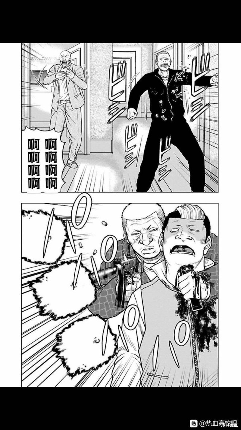 第126话