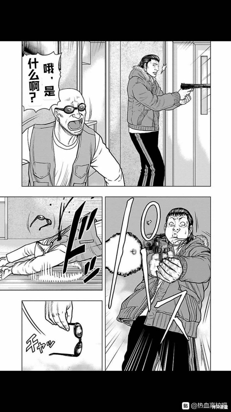 第126话