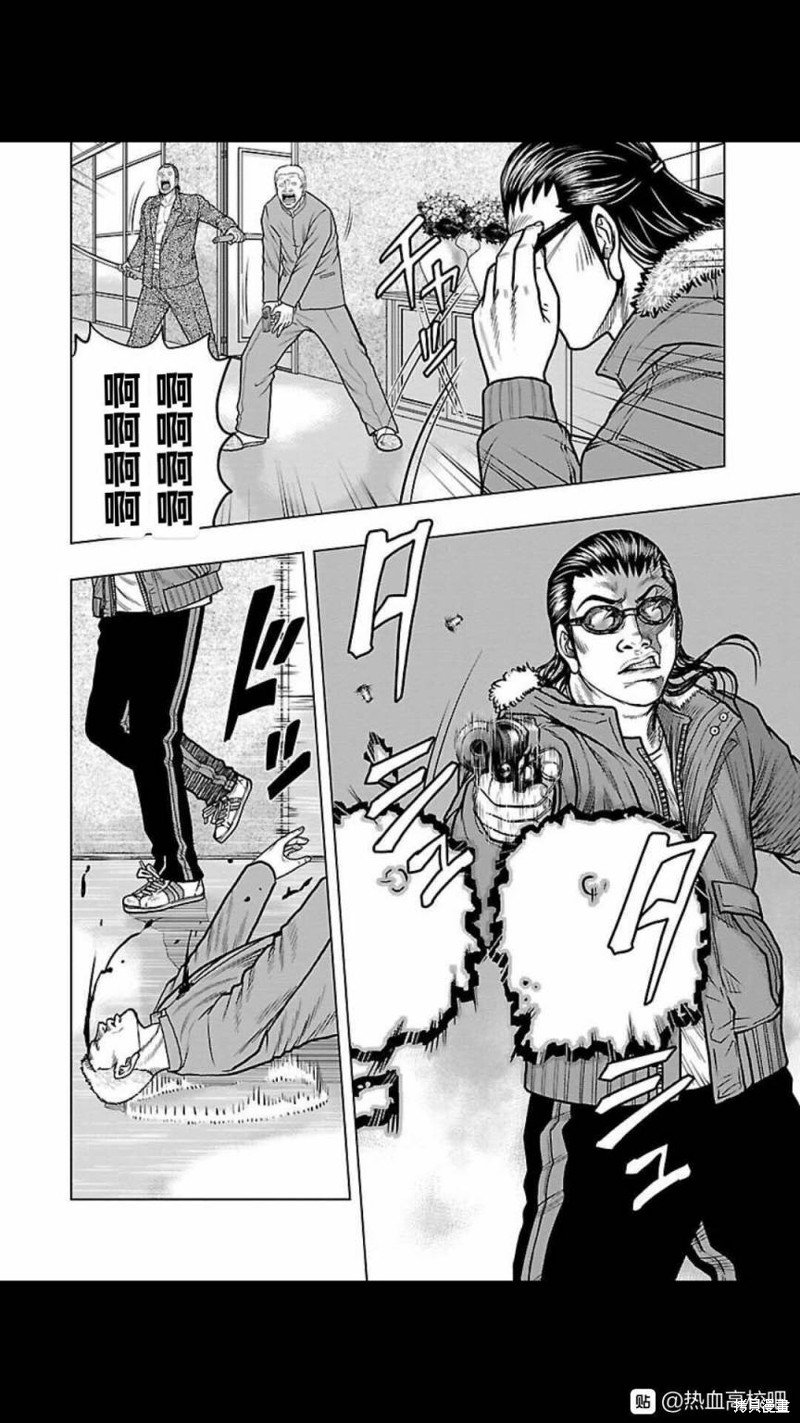 第126话