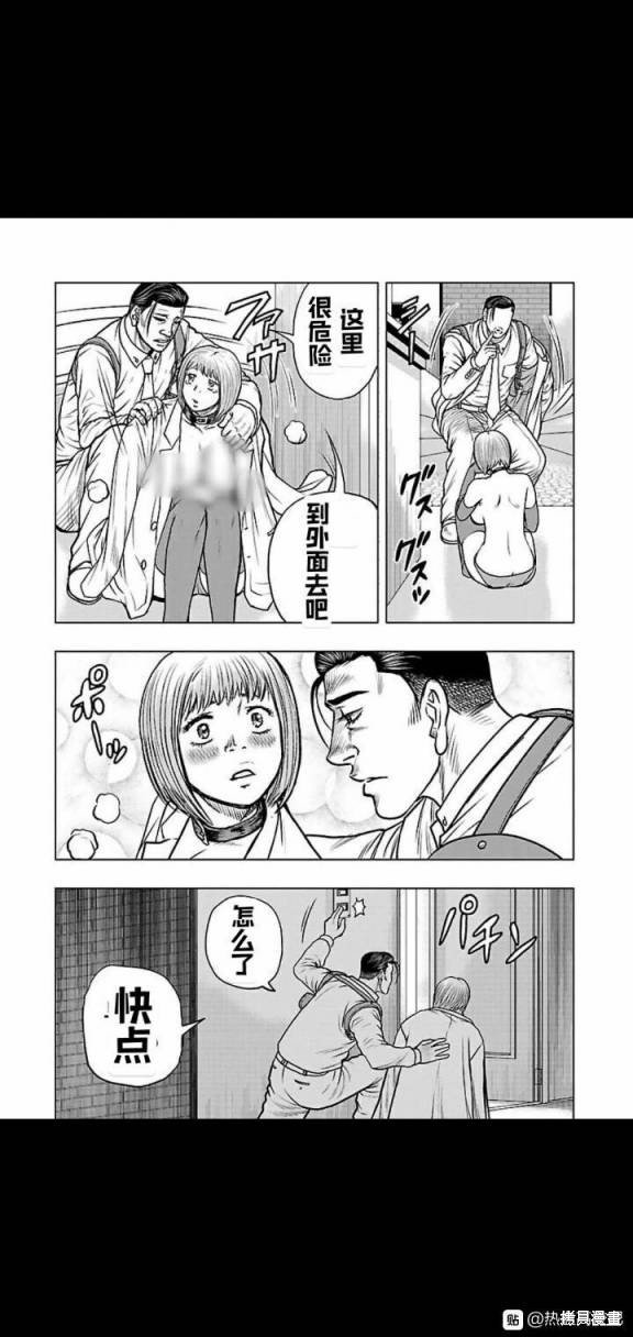 第127话