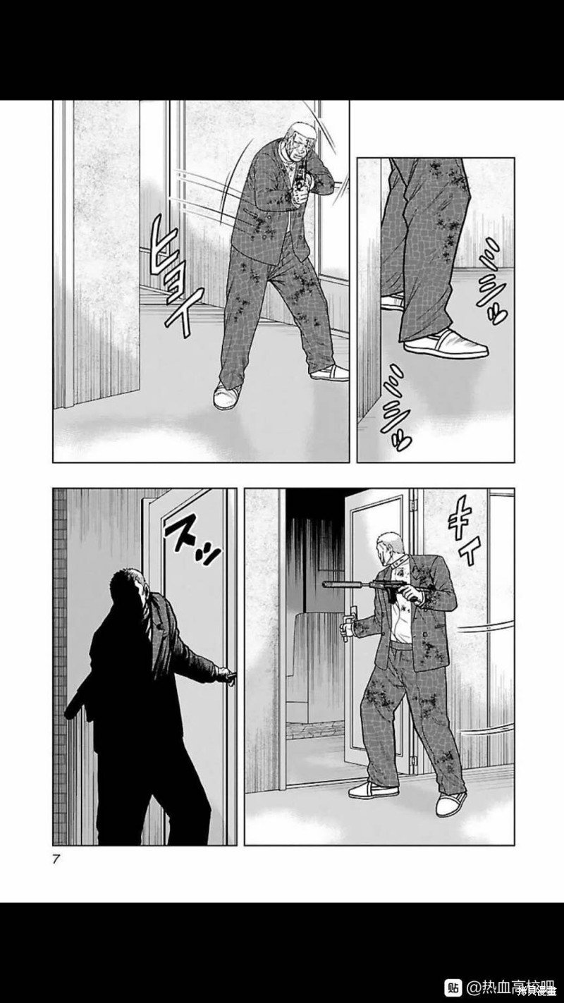 第127话