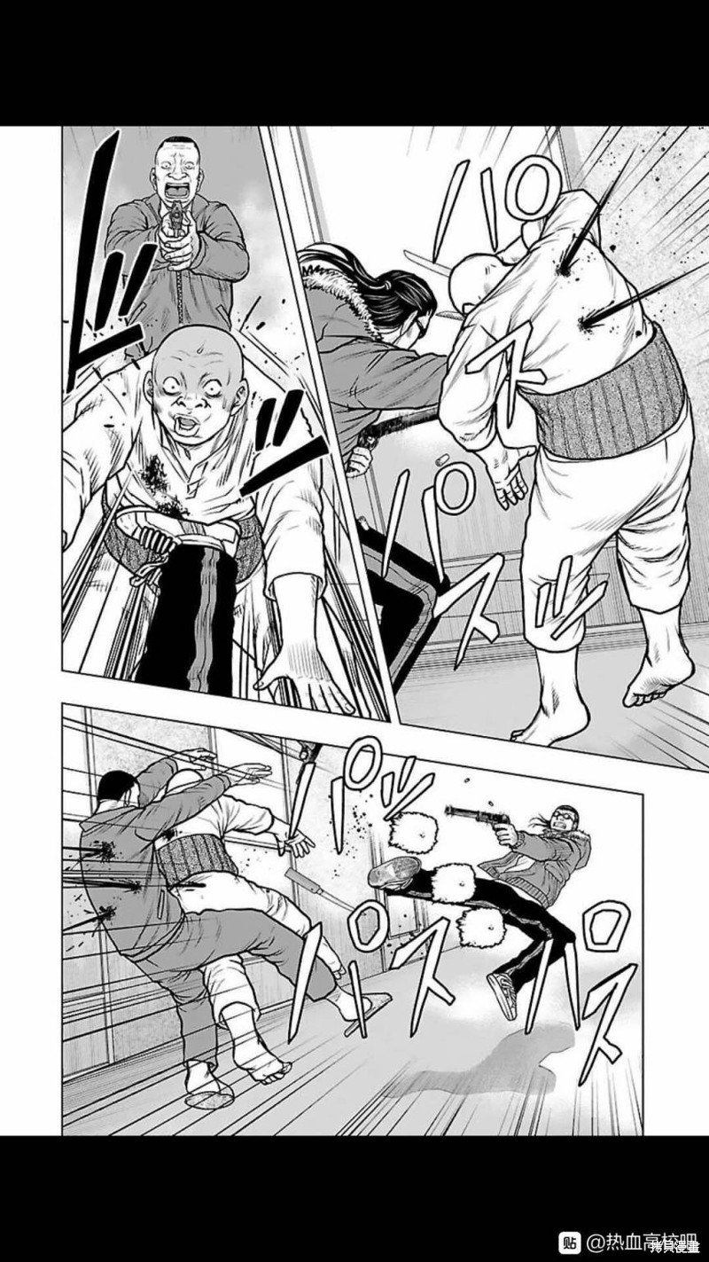 第127话