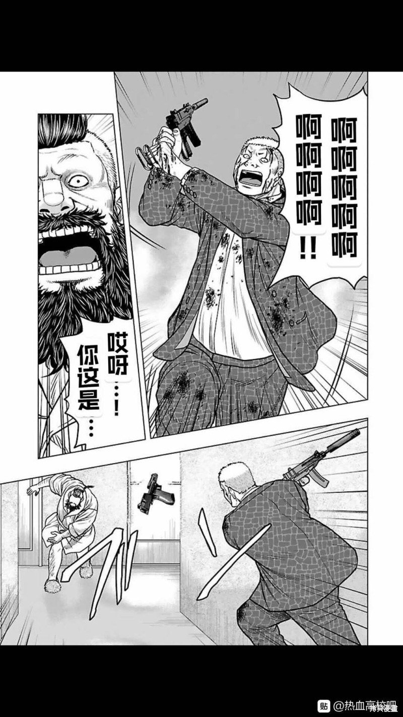 第127话
