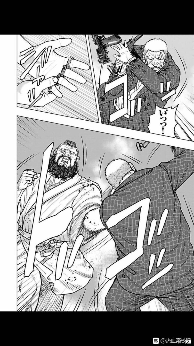 第127话