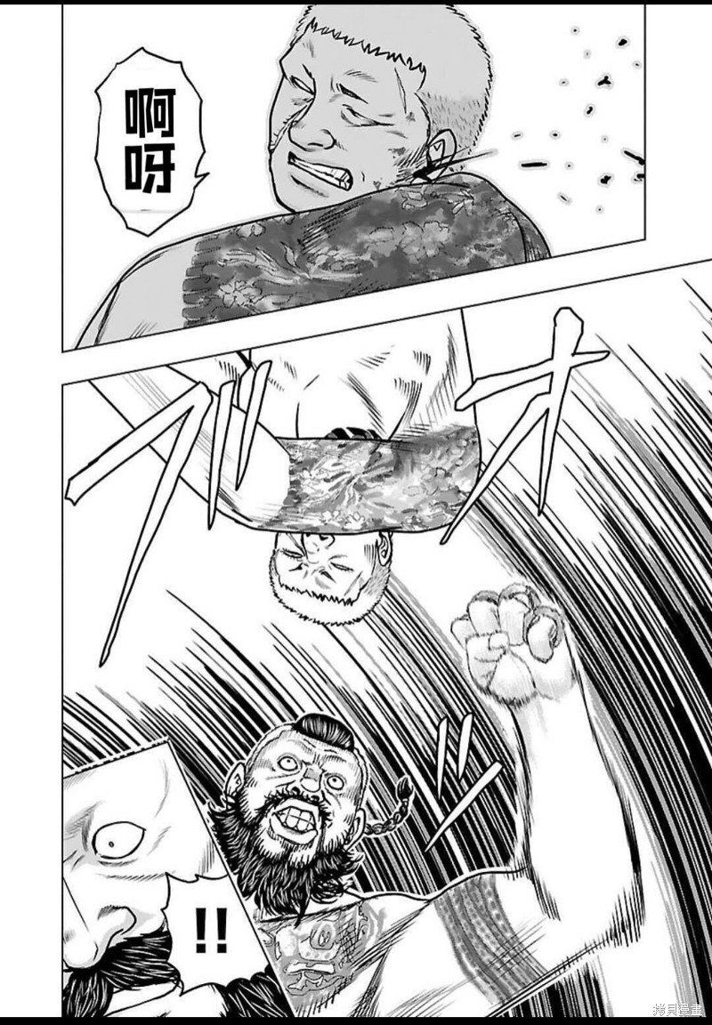 第129话