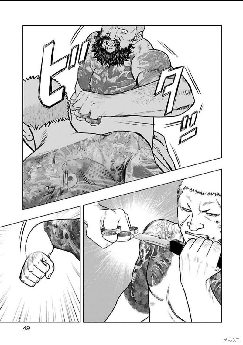 第129话