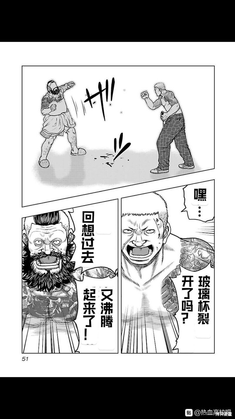 第129话