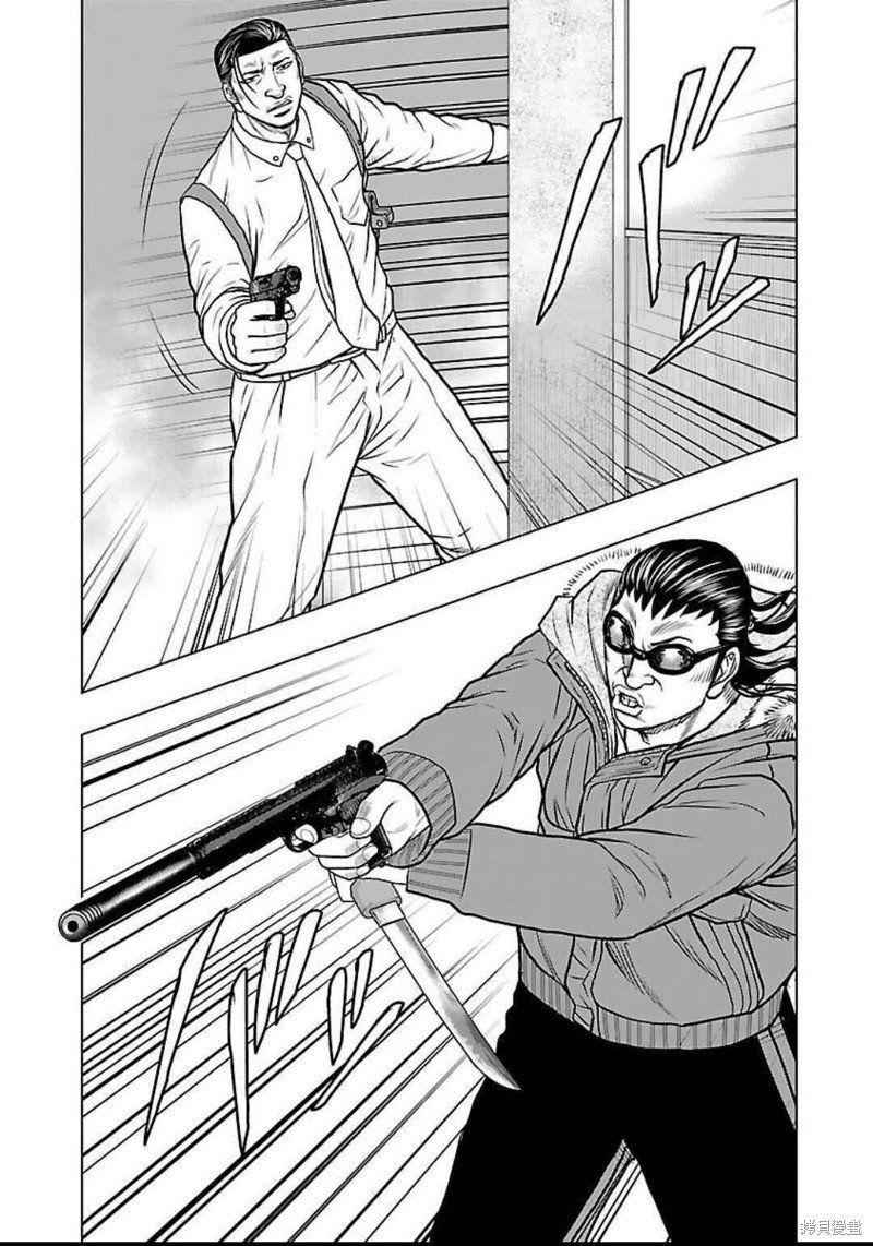 第129话