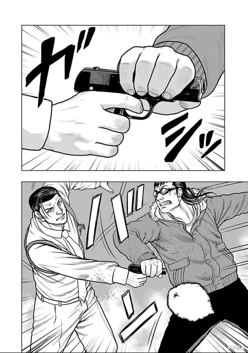 第129话