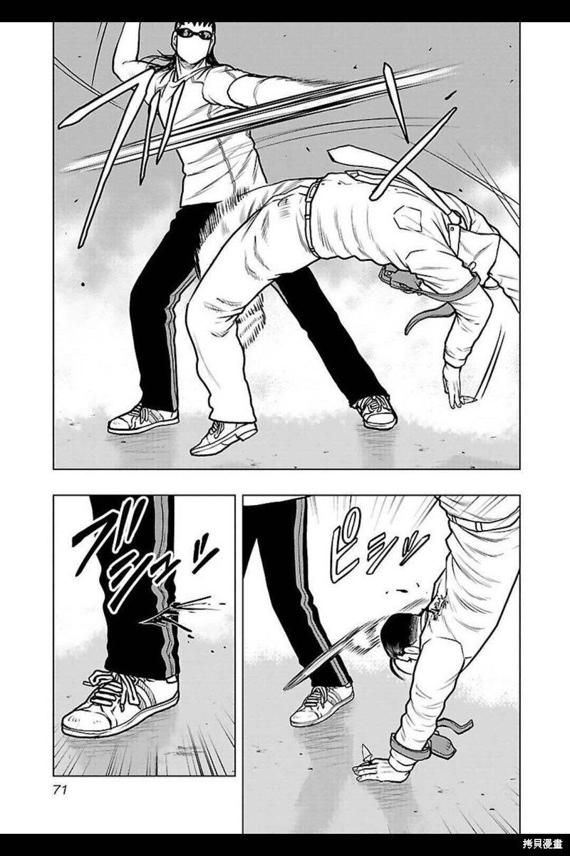 第130话
