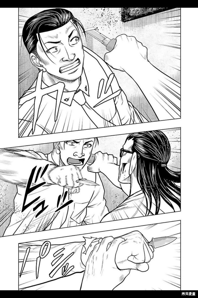 第130话