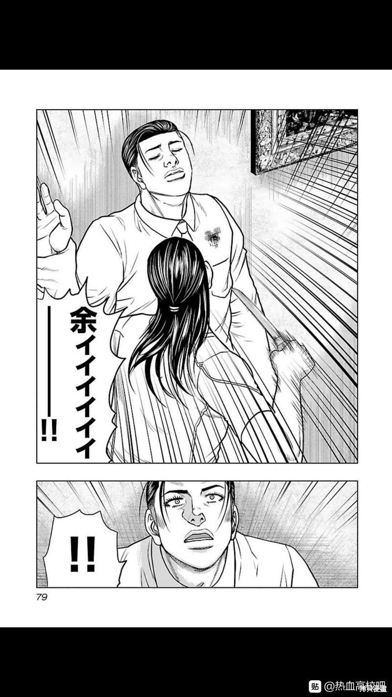 第130话