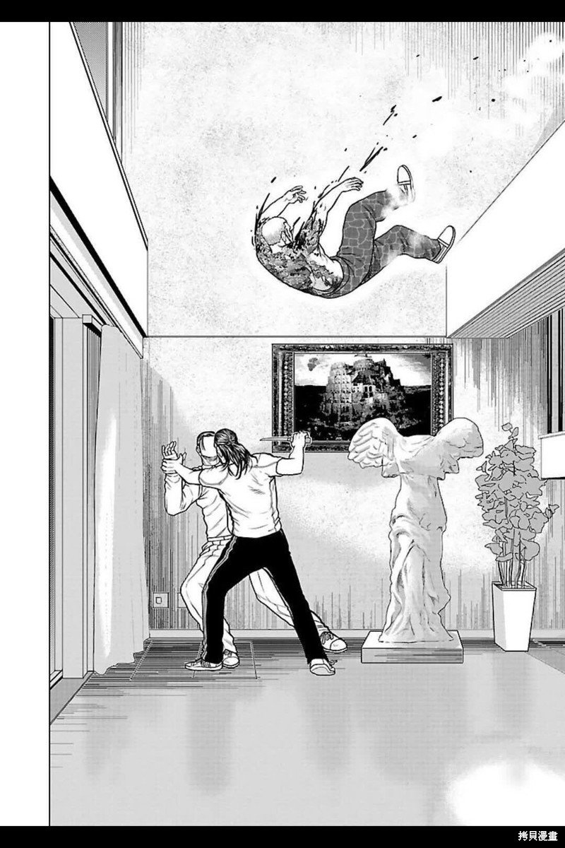 第130话