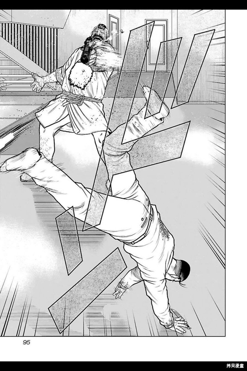 第131话