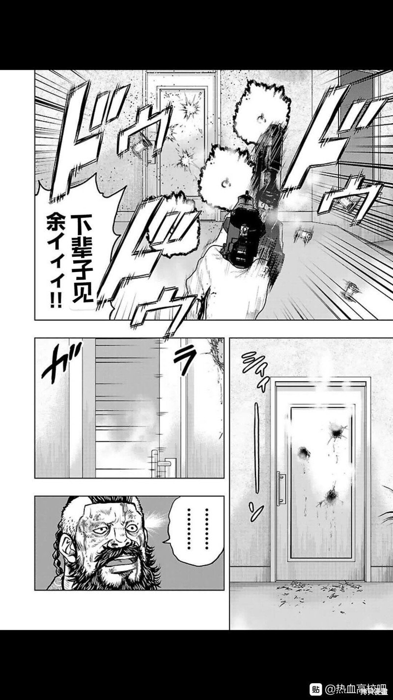 第131话