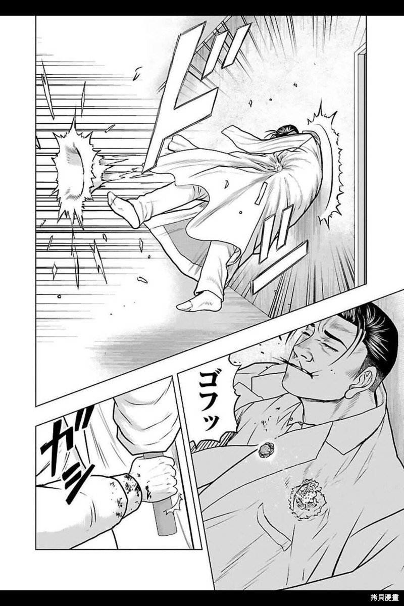 第131话