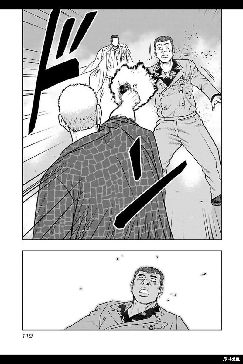 第132话