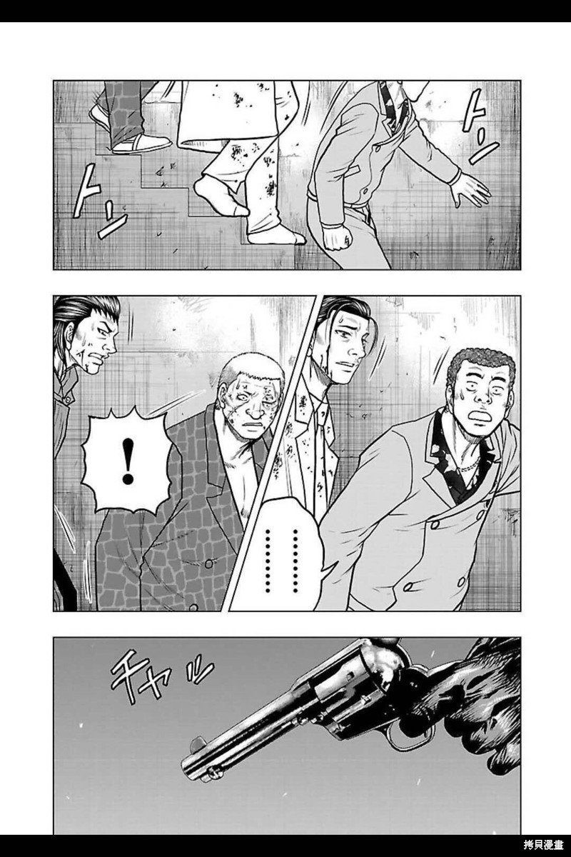 第132话
