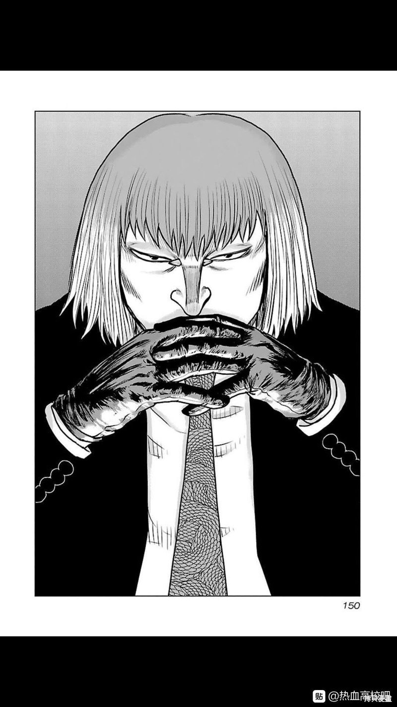 第134话