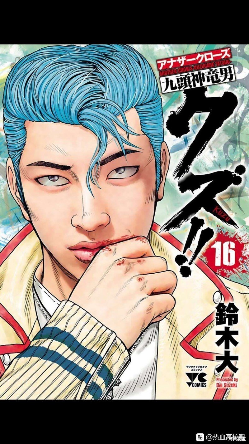 第136话