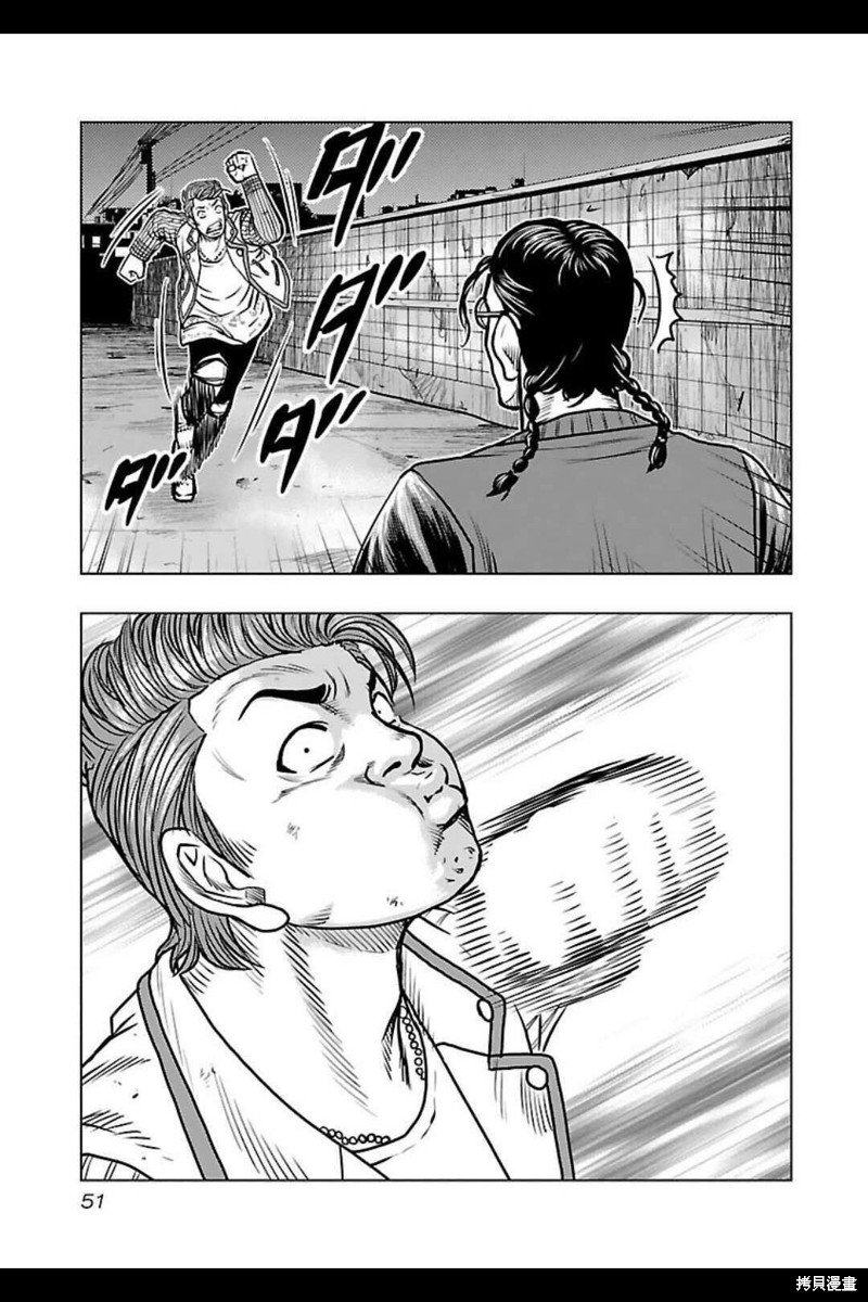 第138话