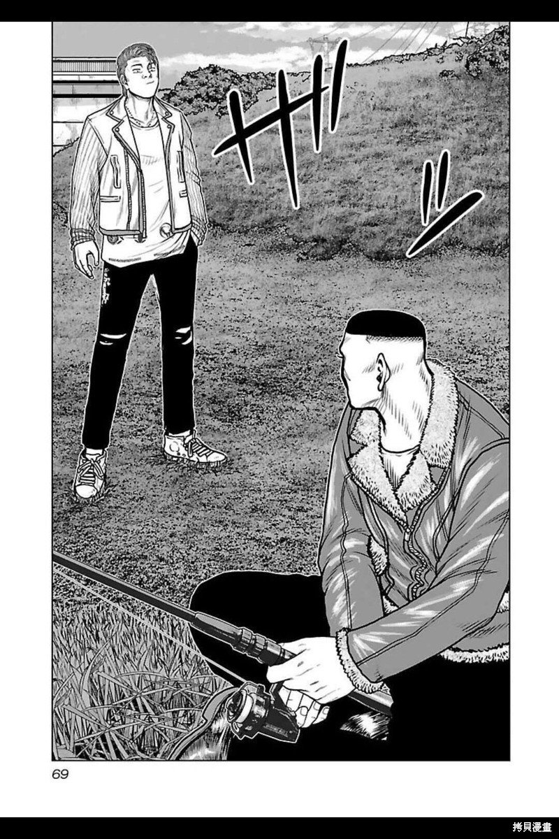 第139话