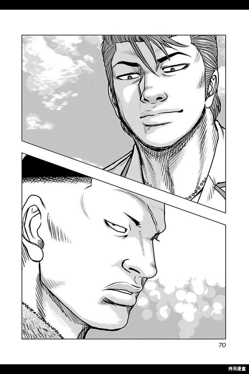 第139话