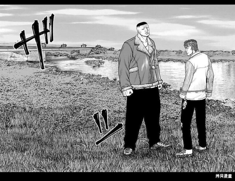 第140话