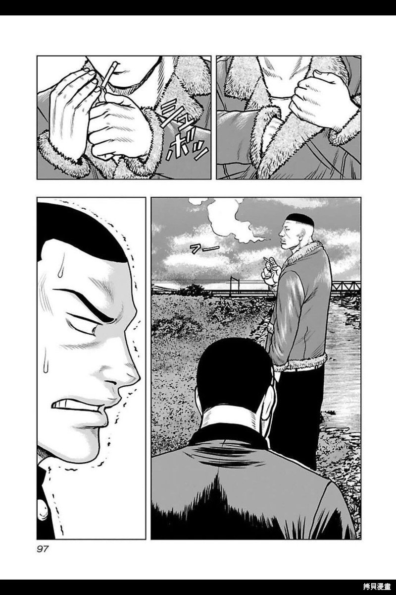第140话