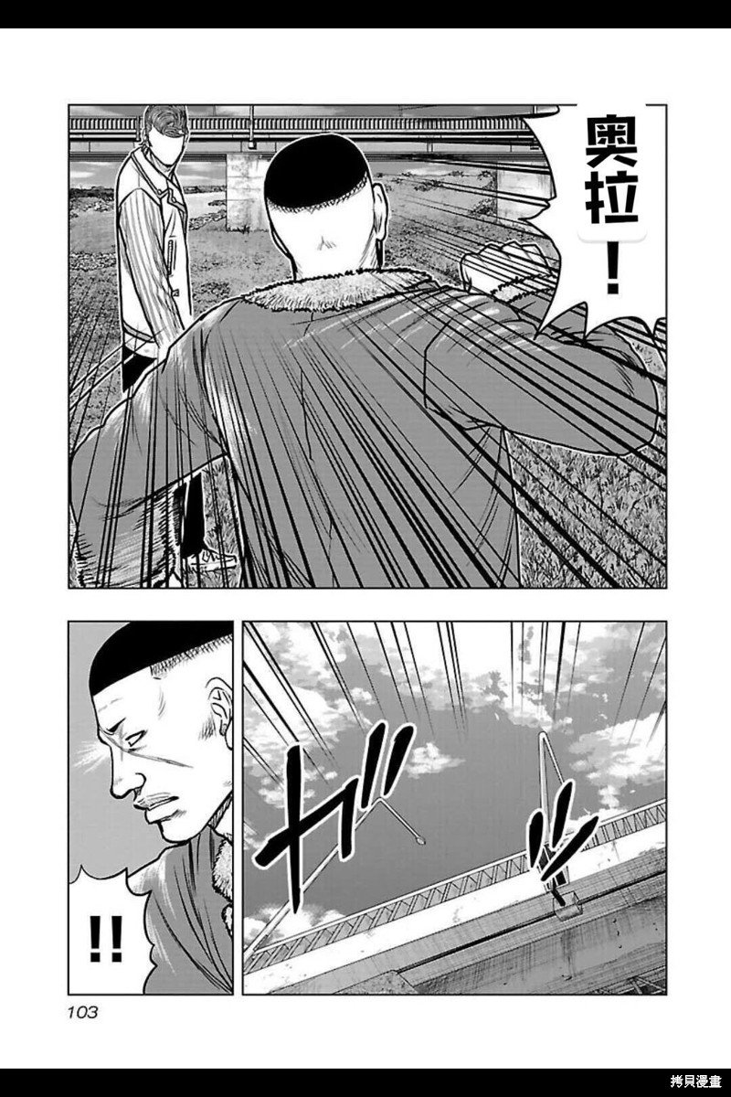 第140话