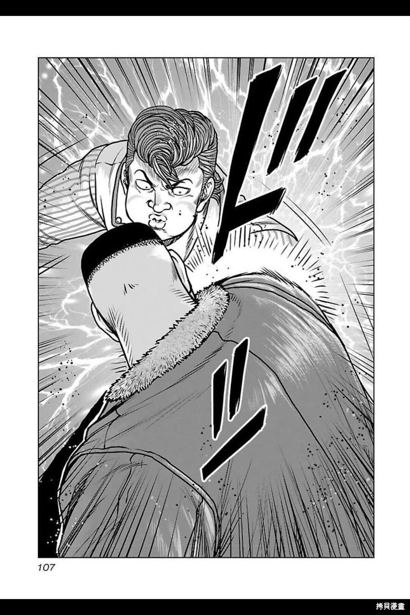 第141话