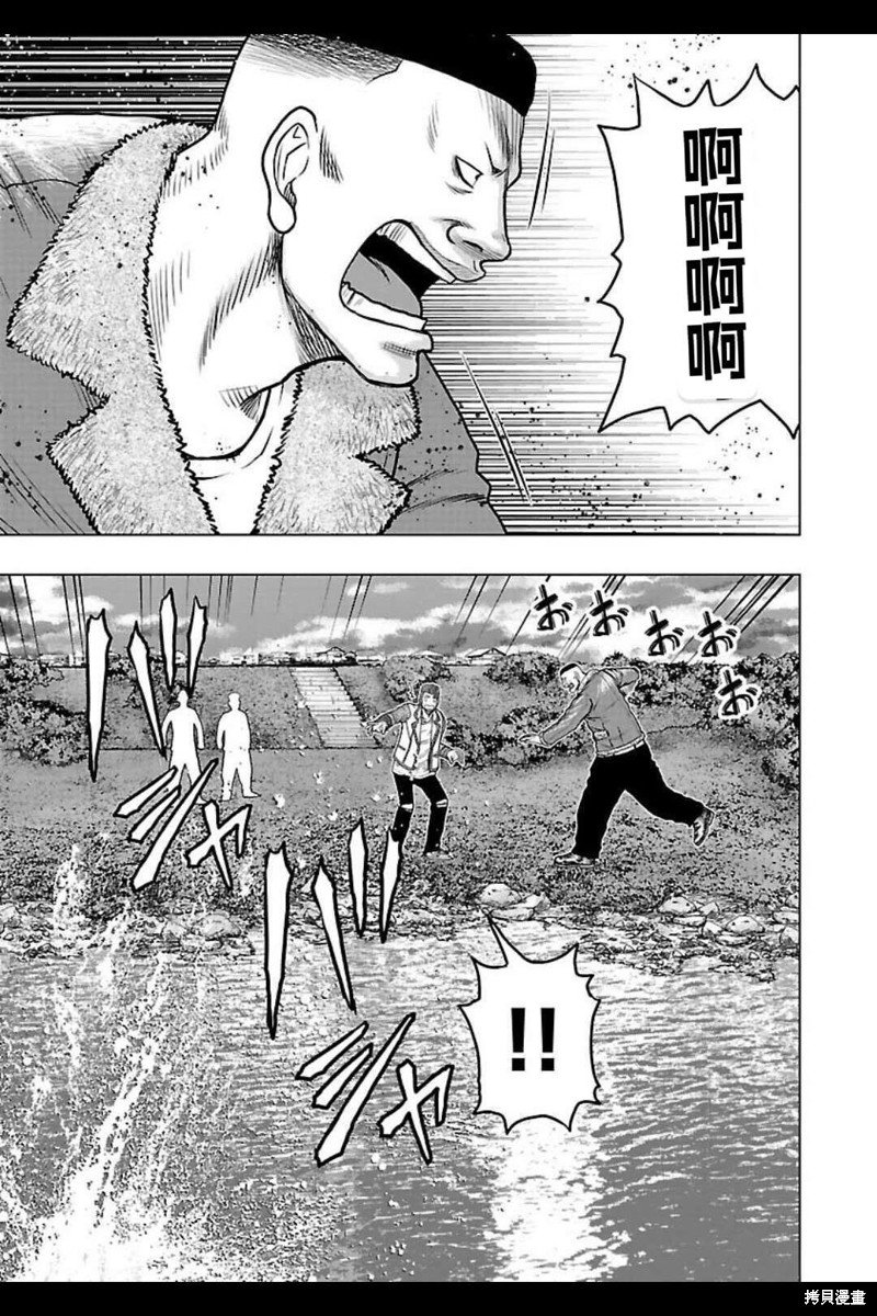 第141话