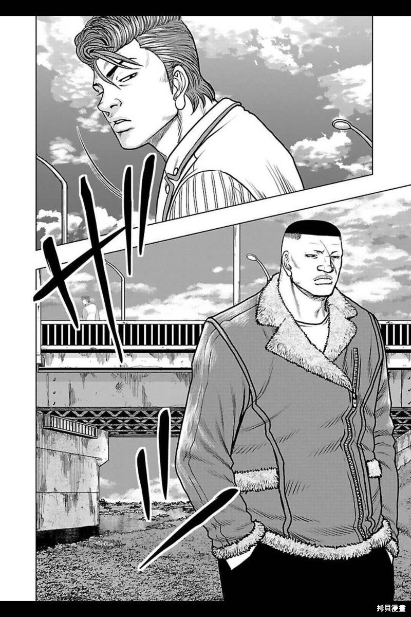 第141话