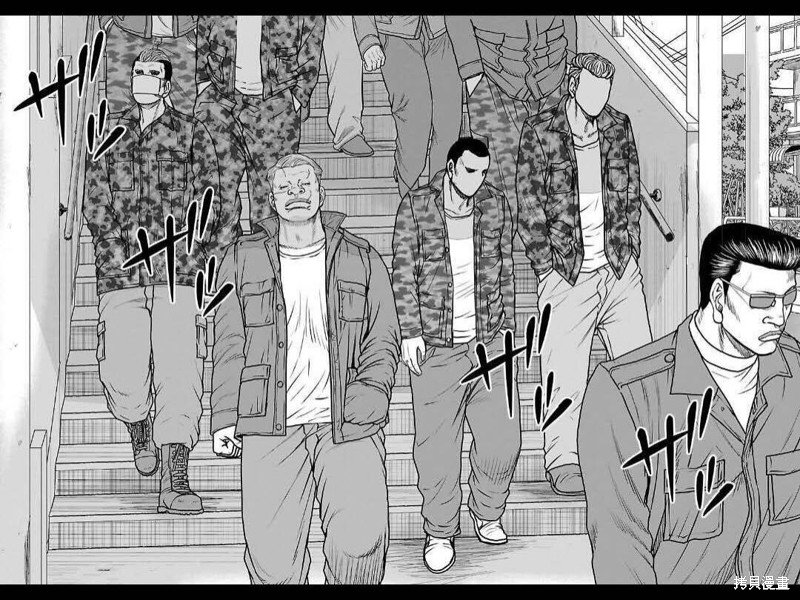 第142话
