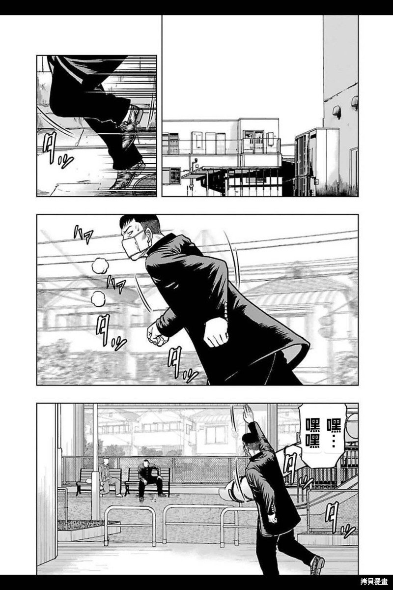 第142话
