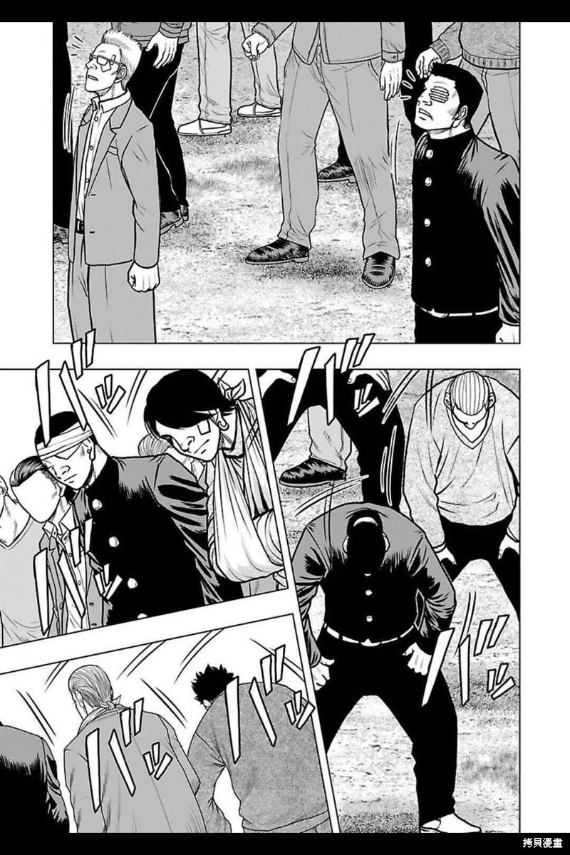 第143话