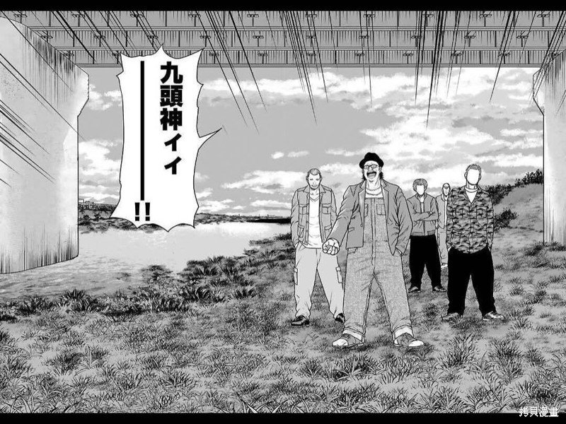 第144话
